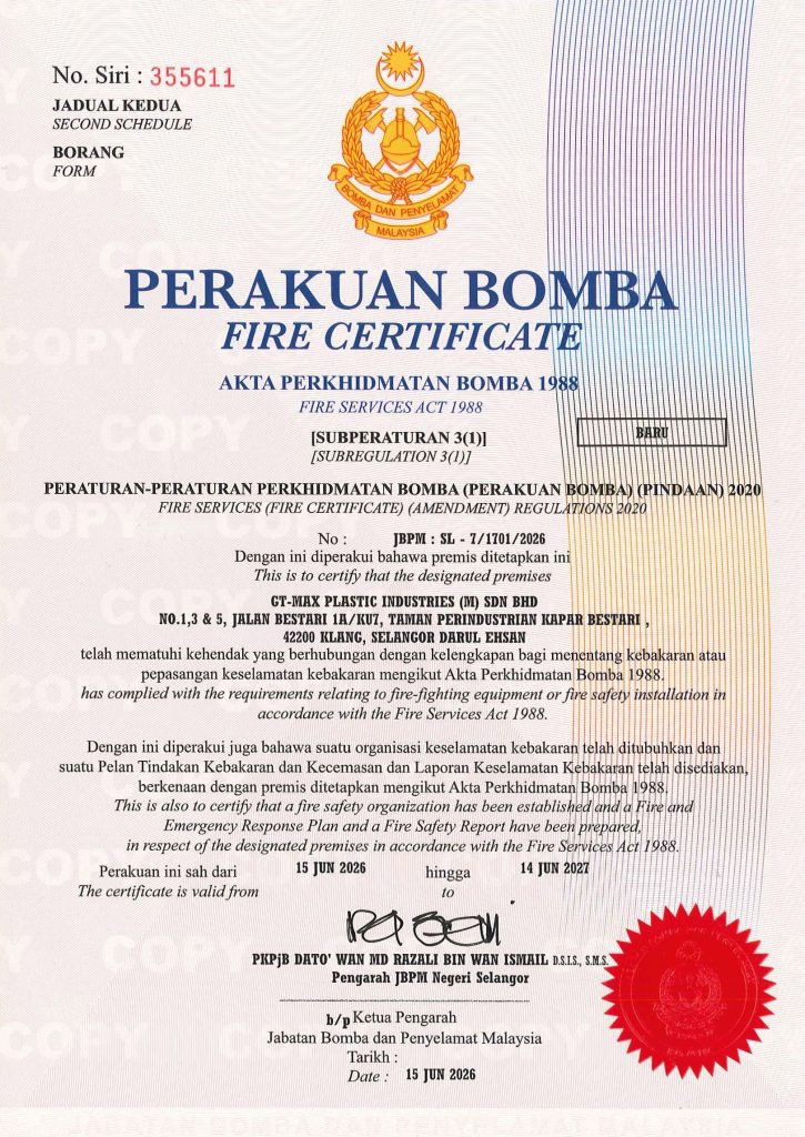 Fire Certification